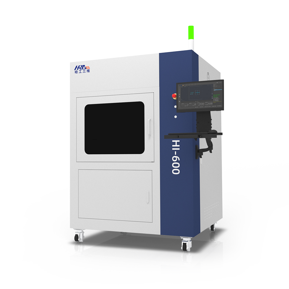 HI600 SLA 3D打印機(jī)介紹資料下載