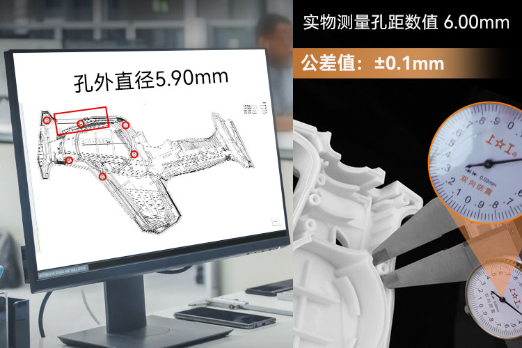 做研發(fā)驗(yàn)證選工業(yè)sla3d打印機(jī)還是fdm3d打印機(jī)？